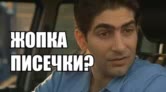 НОПКА