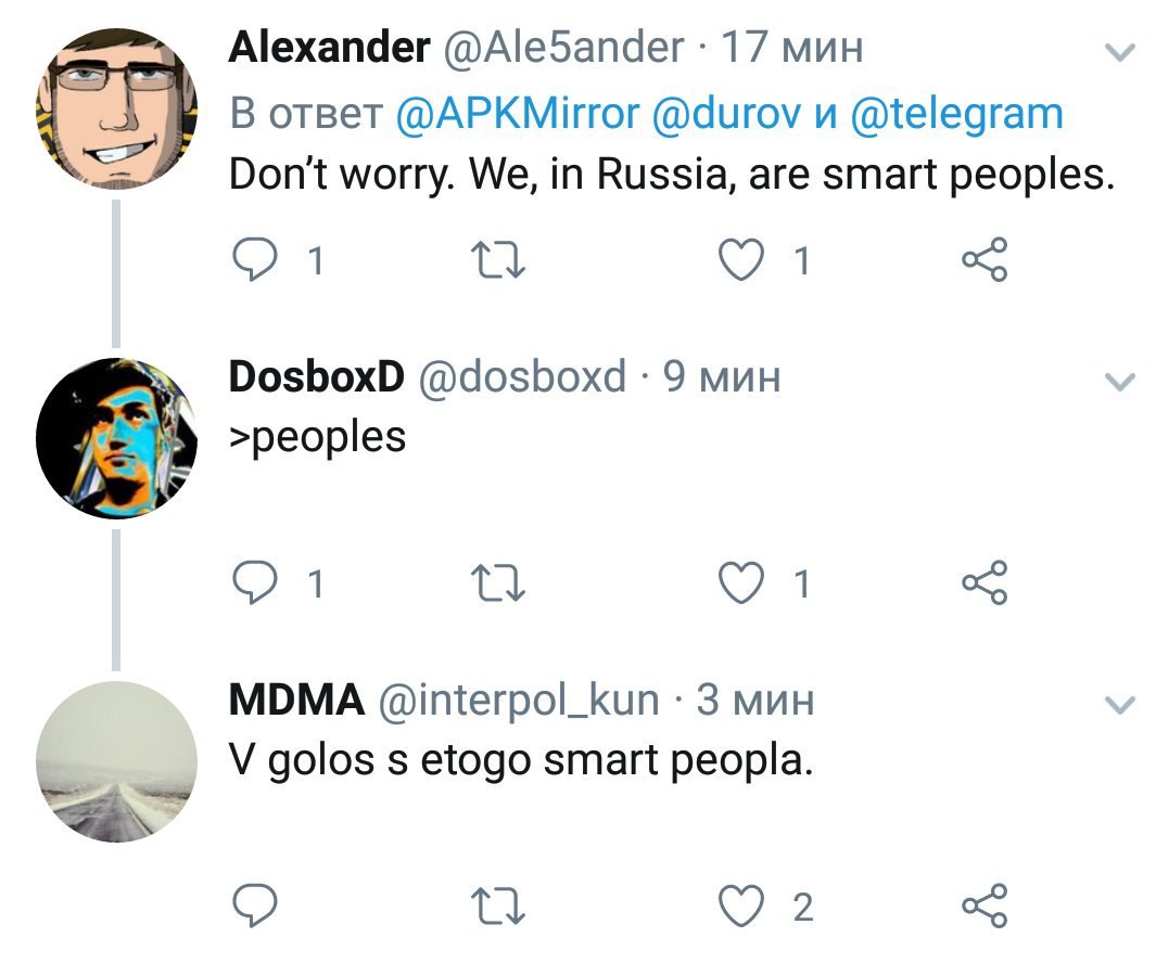 eti bilingvy slomalis'
