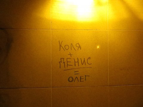 к 4