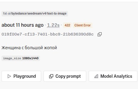 about 11 hours 422 Client Error -c£13-7401-bbc9-21b636390d8c Женщина с большой жопой image_size Playground Copy prompt Model Analytics