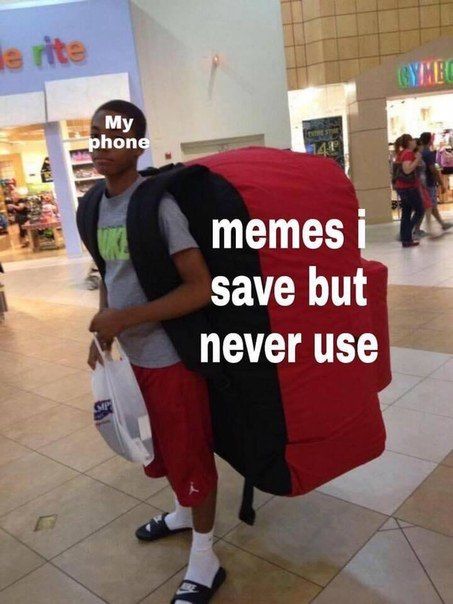 hon тетез save but never use