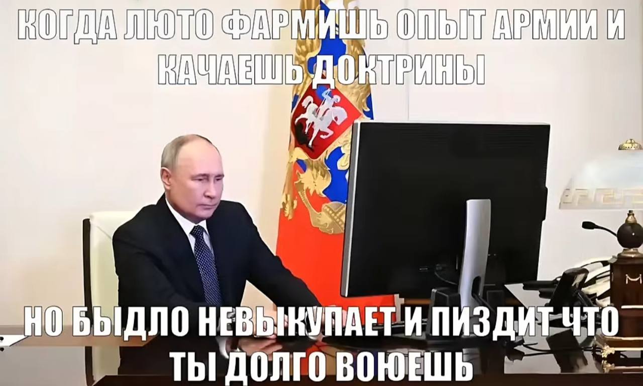 ТЫ