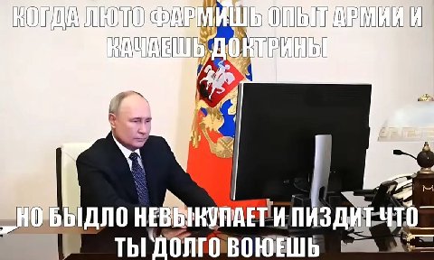 ТЫ