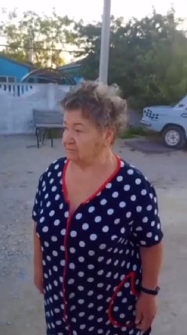 мем