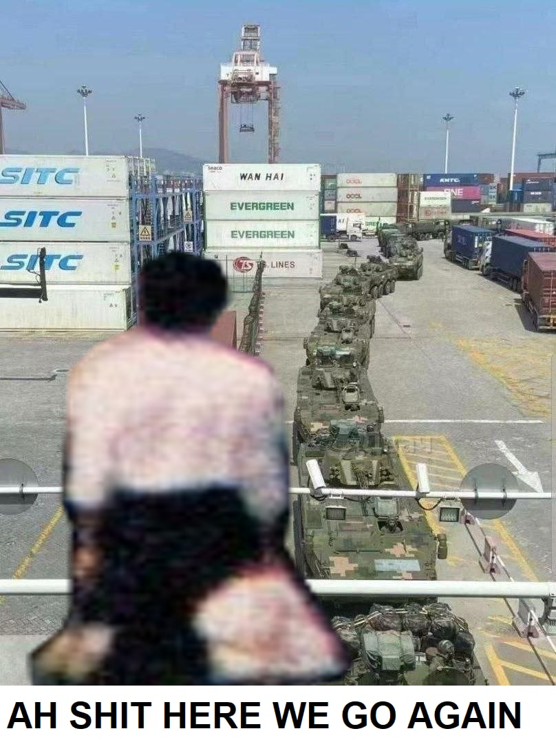 УТС: WAN НА! ЕМЕНСЯЕЕМ at we 4 he the SHIT HERE WE AGAIN