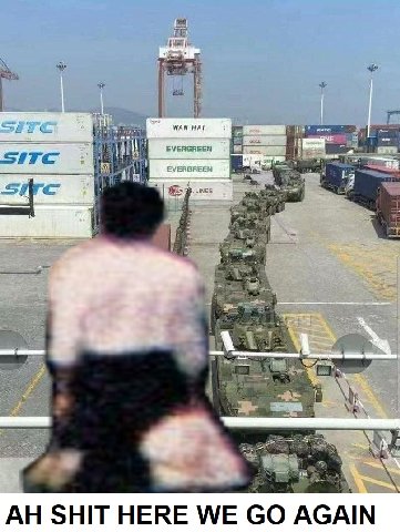 УТС: WAN НА! ЕМЕНСЯЕЕМ at we 4 he the SHIT HERE WE AGAIN