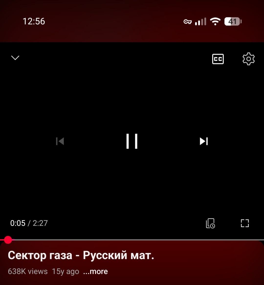 pro-tip, just open any music vid you want and scroll down
