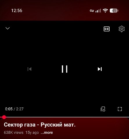 pro-tip, just open any music vid you want and scroll down
