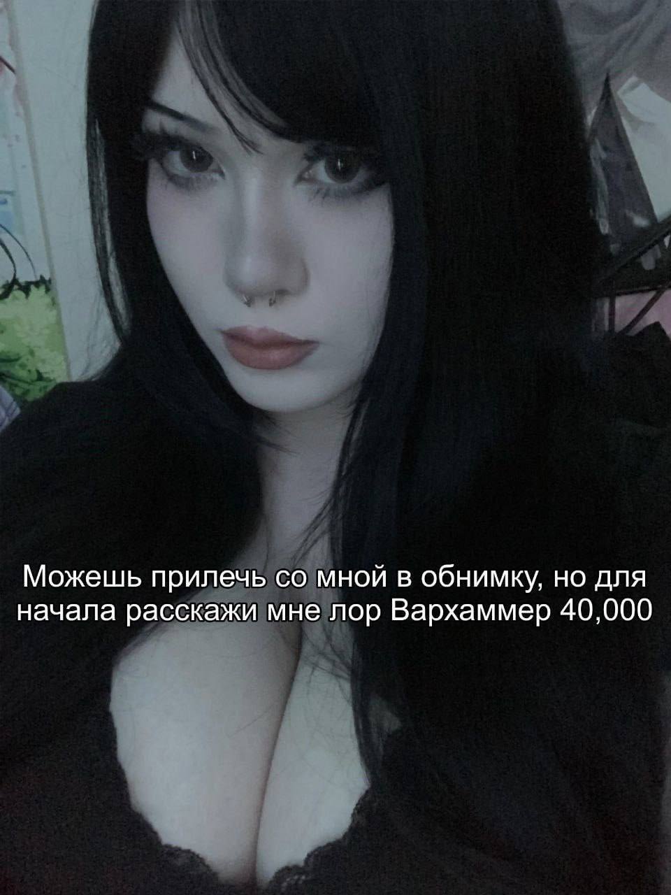 Плеяда - это группа выдающихся людей, действующих в одной области и в одно время. В более широком смысле, это может быть скопление каких-либо однородных объектов или явлений.