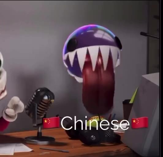 Chinese