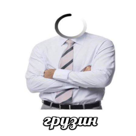 fia