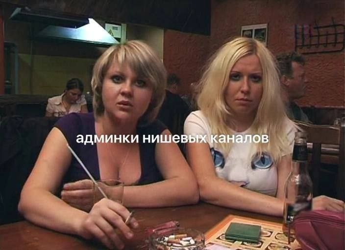 админки