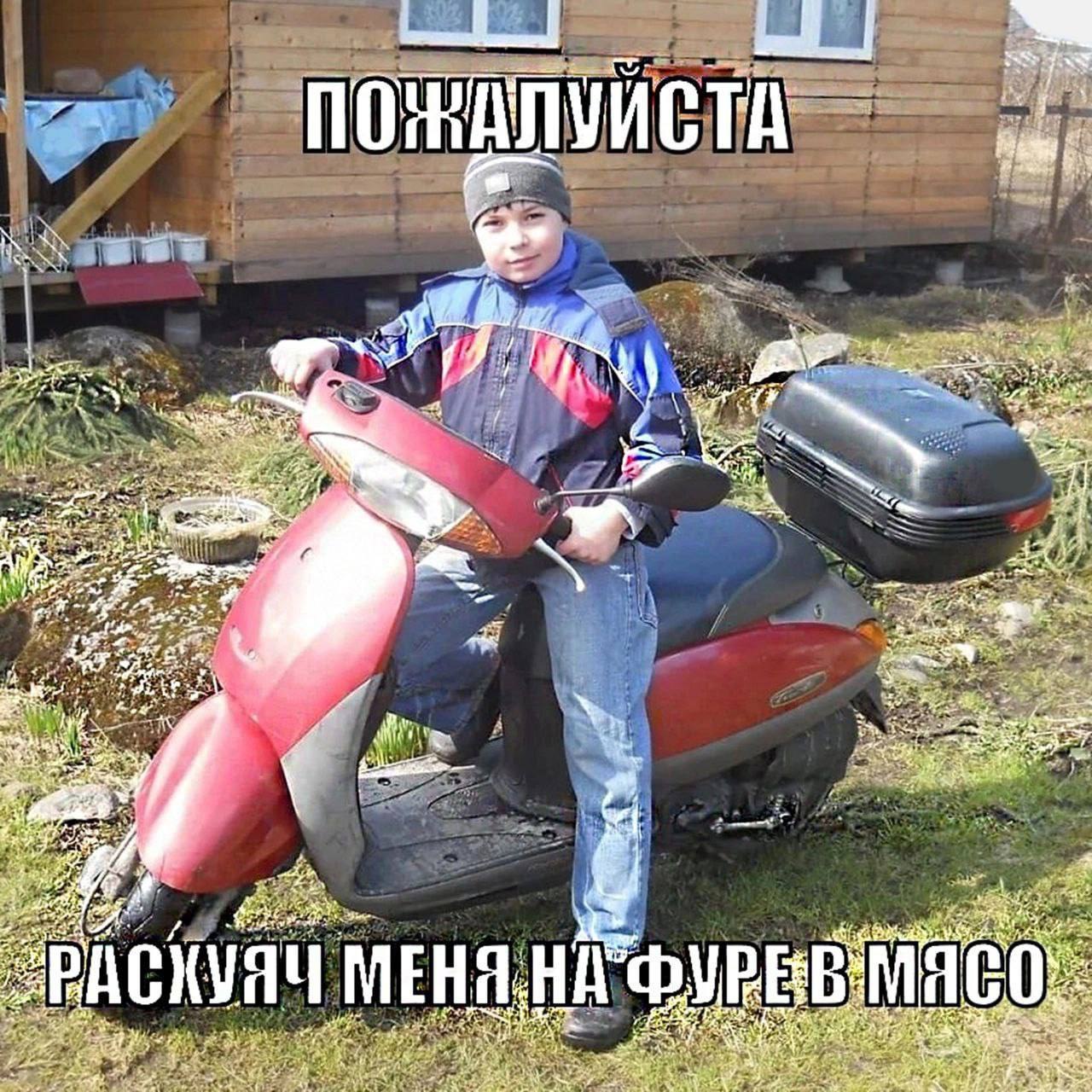 УИСТА Ney, я a А i СКУЯЧ МЕНЯ