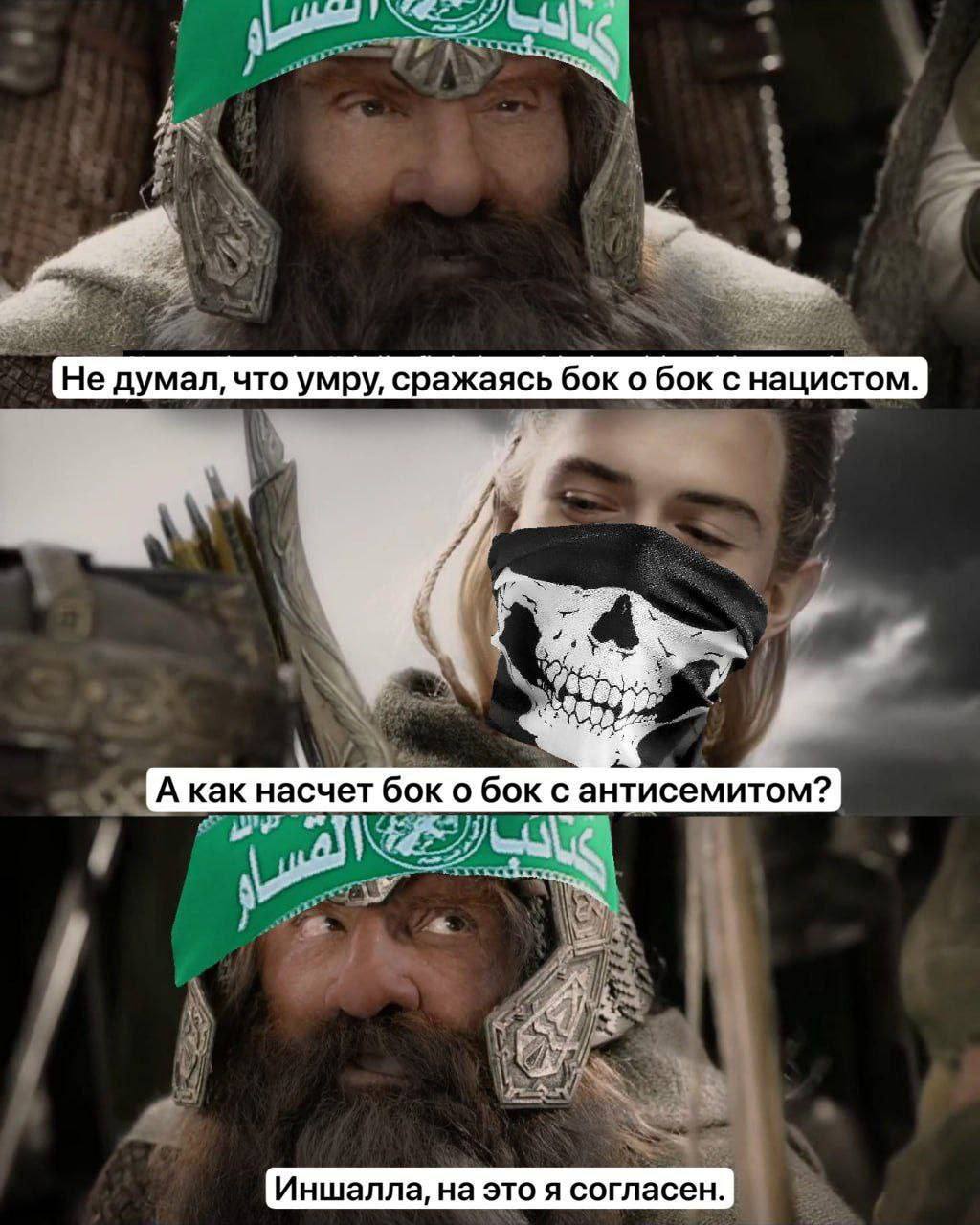 Не думал, что умру, сражаясь бок о бок с нацистом 4 A Kak HacueT о бокс антисемитом? Иншалла, на это я согласен