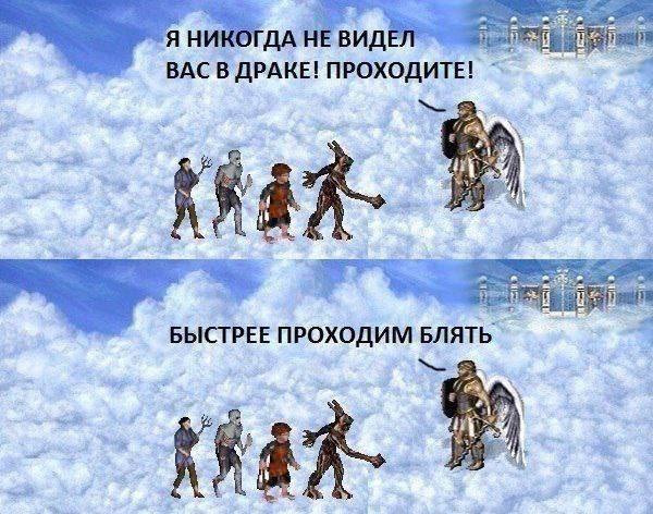 НЕВИДЕЛ ВАС В ДРАКЕ! ПРОХОДИТЕ! sip 4 БЫСТРЕЕ ПРОХОДИМ БЛЯТЬ 7