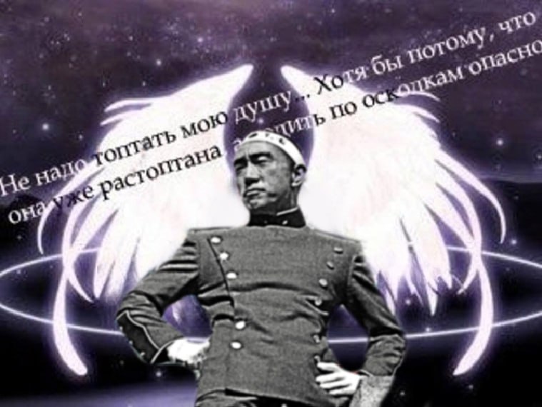 о С ont rie act?