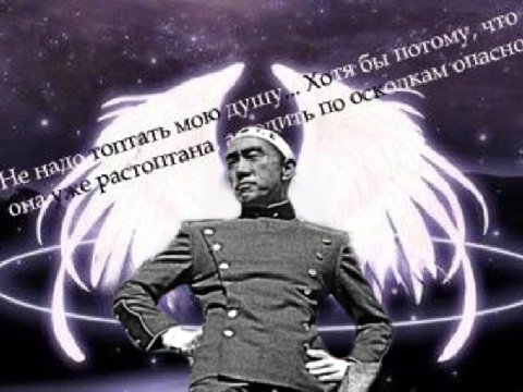 о С ont rie act?