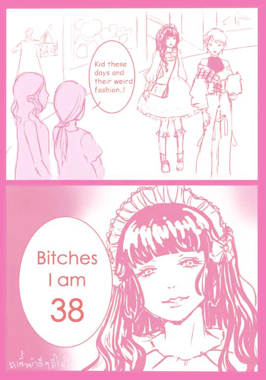 Kid these ashion Bitches lam