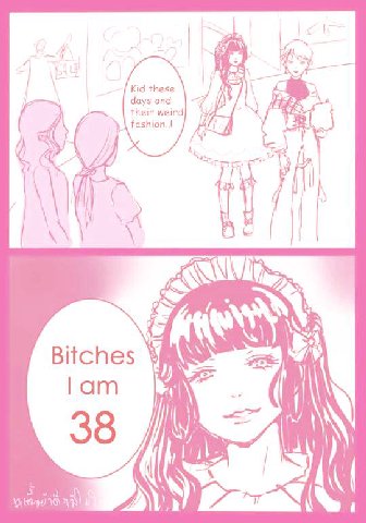 Kid these ashion Bitches lam