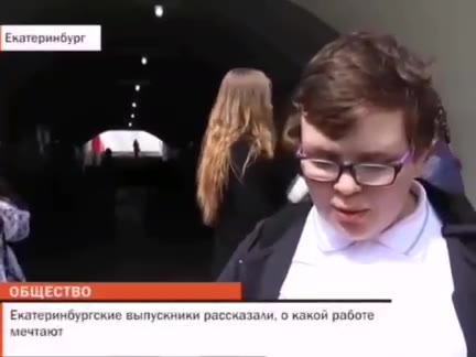 bu sat ‘ские выпускники рассказали, о какой работе ОБЩЕСТВО