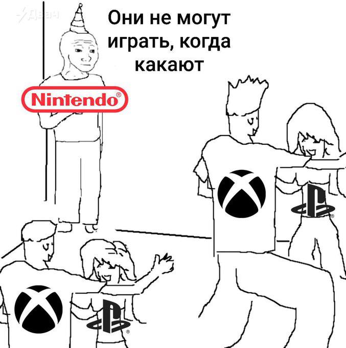 могу