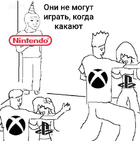 могу