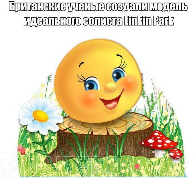 А 4 у