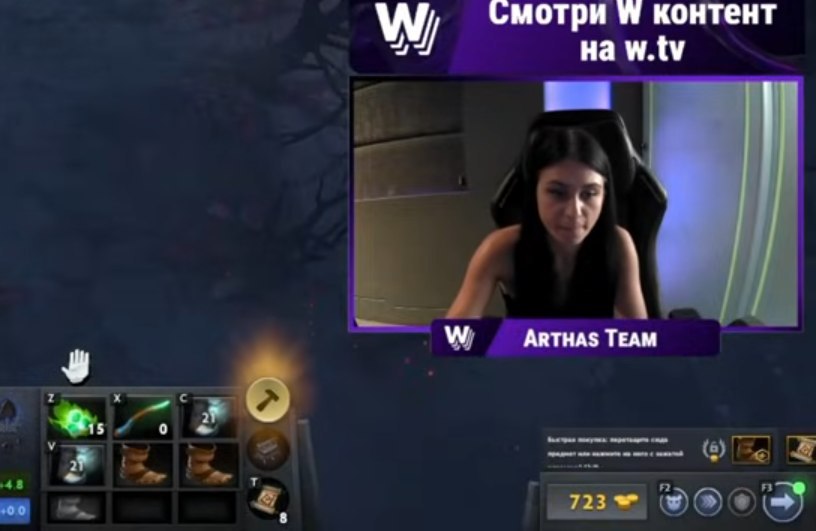 Смотри контент на w.tv ARTHAS TEAM 0