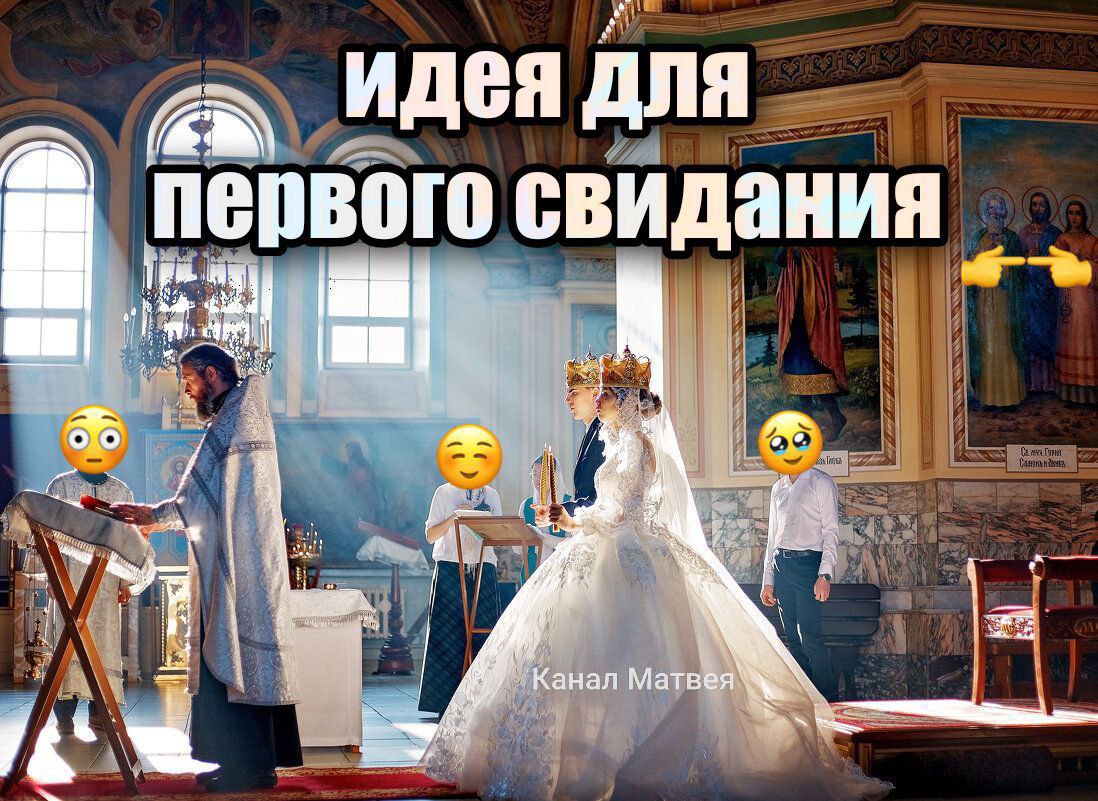 ИДЕЯ ДЛЯ первого 5% 4 i a Канал Матвея =i