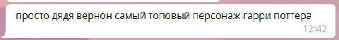 #друзьяадмина и киноаналитика