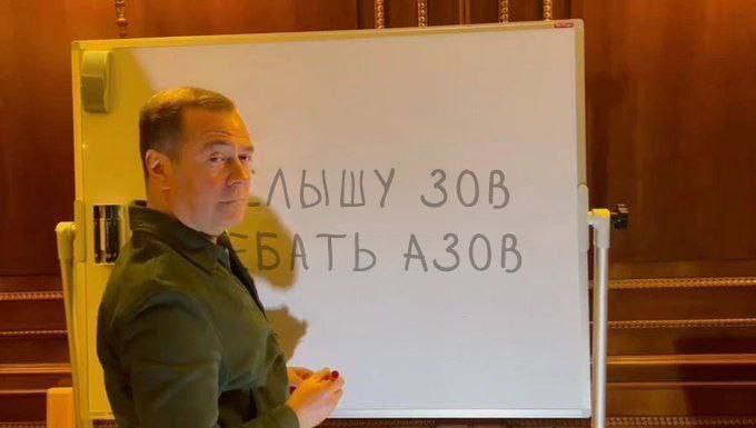 34 я a a 4 Ath, 4 4