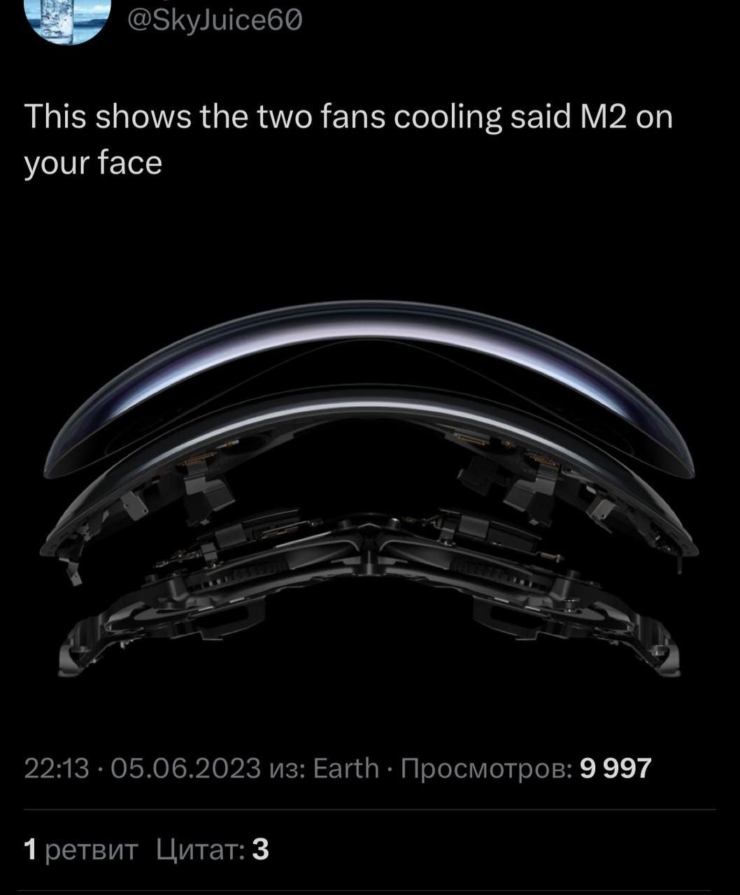 >external battery
>fans on your face
ehh, yeah itoddler YOU WILL pay 3500USD, lmao