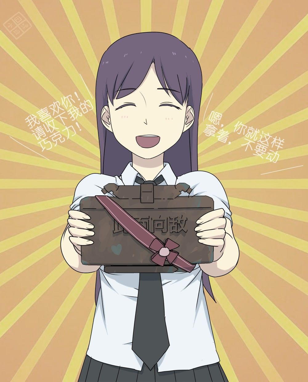 6