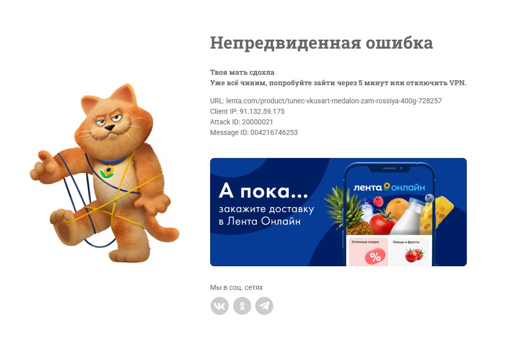 я смеюсь уже минуты три
