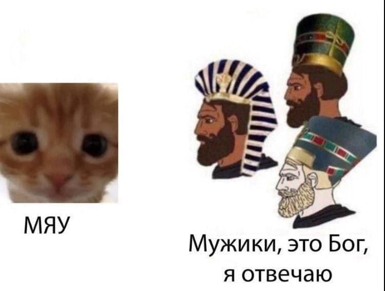 2 MAY Мужики, это bor, я отвечаю