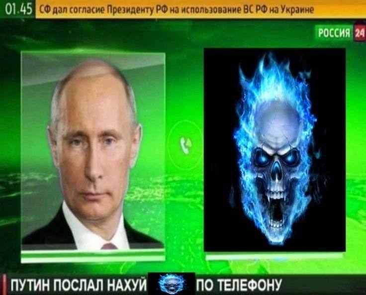 01.45 дал согласие Президенту на использование на Украине "РОССИЯ 24 i= ПУТИН ПОСЛАЛ НАХУЙ ПО ТЕЛЕФОНУ