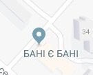 34 9 БАН! БАН! a
