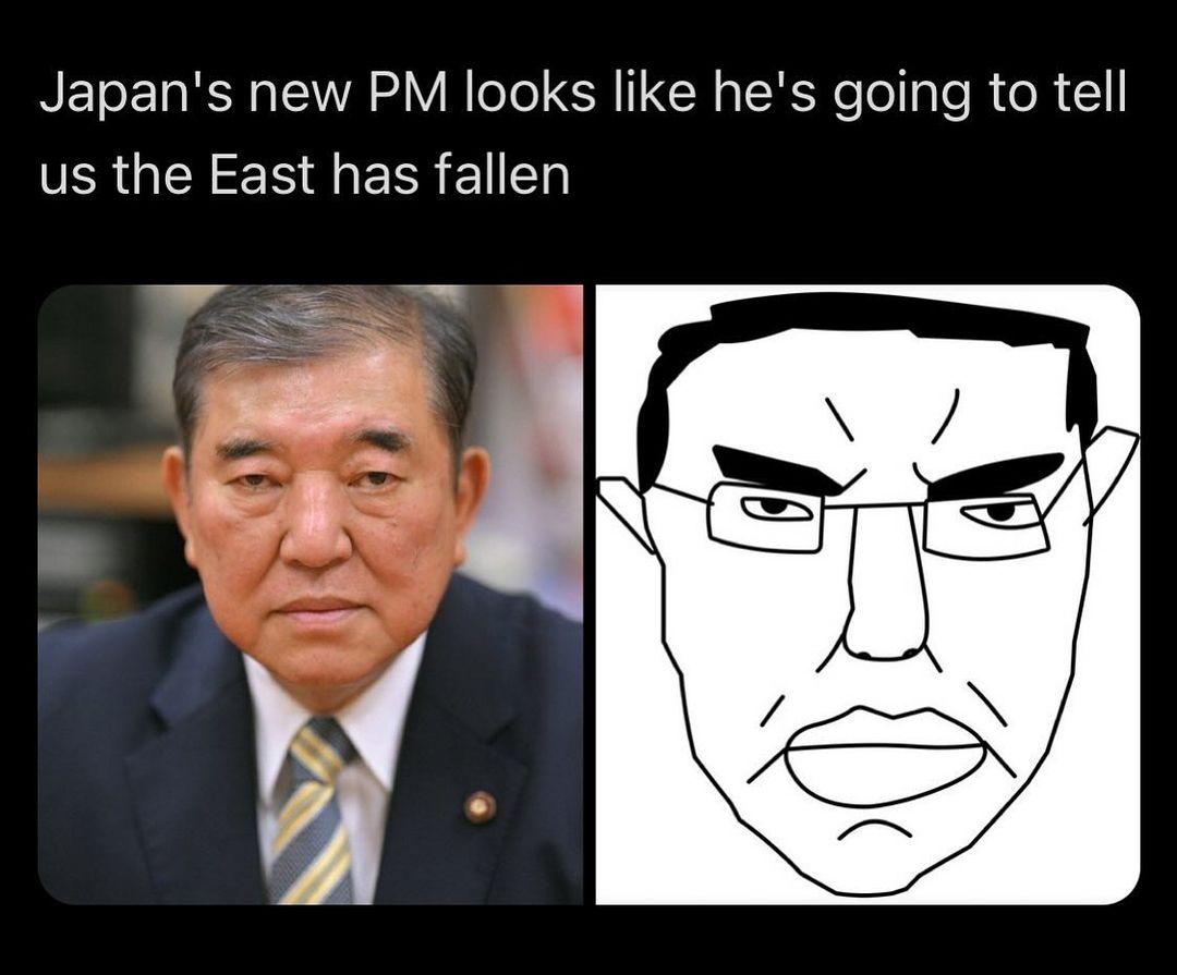 Japan's new looks like he's going to tell the East has fallen