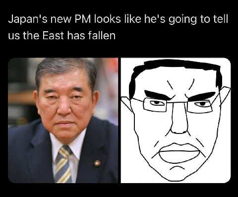 Japan's new looks like he's going to tell the East has fallen