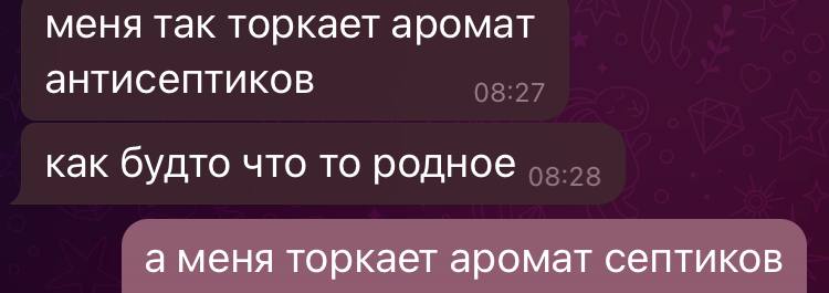 нарочно блин не придумаешь.... 😃😃😃 ну админ и уморист (от слова умора(тоже прикол))