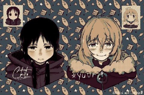 A у #7 0 У A 3