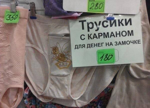 Я ни на что не намекаю но скоро новый год