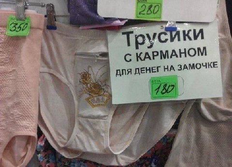 Я ни на что не намекаю но скоро новый год