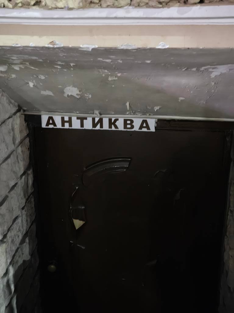 вторниковое