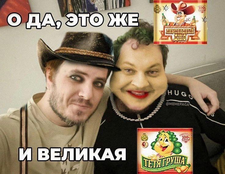 О ДА, 31 ОЖЕ 9 A И ВЕЛИКАЯ ТЕТЯГРУ