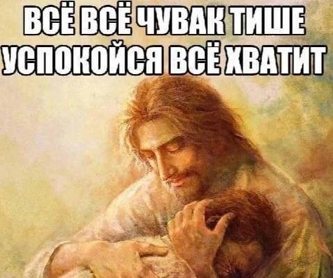 ВСЕ 39 2 4 3 we 7 2