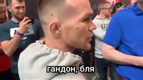 гандон бля А
