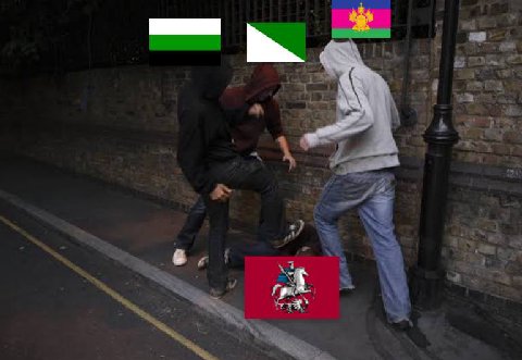4 a a я и