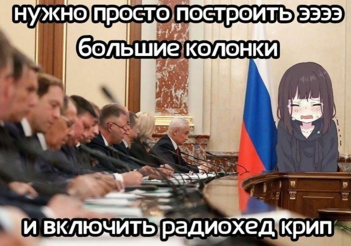 нужно просто) {Построить большие! КОЛОНКИ