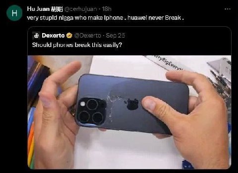 Ни Juan 888 very stupid nigga who make Iphone huawei never Break Dexerto Should phones break this easily? of.